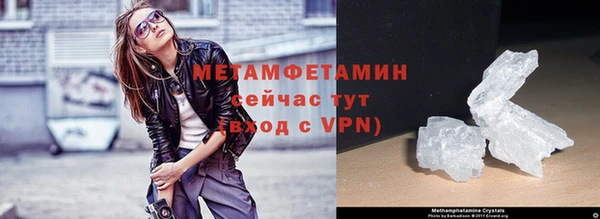 хмурый Белоозёрский