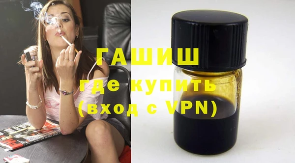 дживик Аркадак