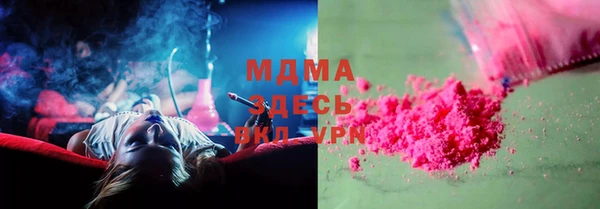дживик Арсеньев