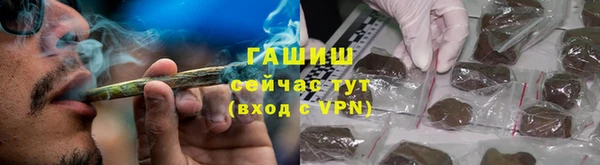 дживик Арсеньев