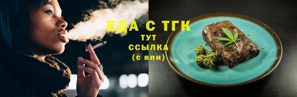 хмурый Белоозёрский
