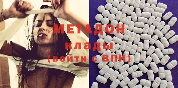 дживик Аркадак