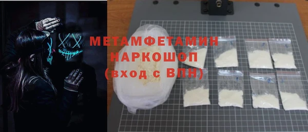 кокс Баксан
