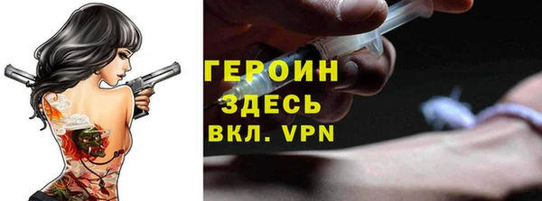 дживик Арсеньев