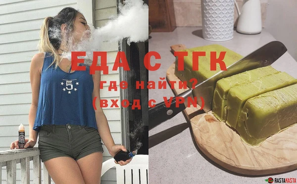 хмурый Белоозёрский