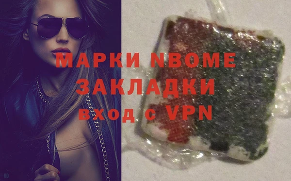 хмурый Белоозёрский