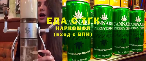 прущая мука Балабаново