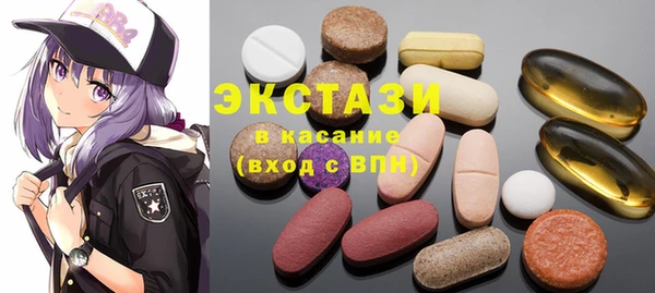 дживик Аркадак