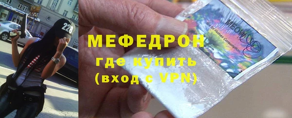 кокс Баксан